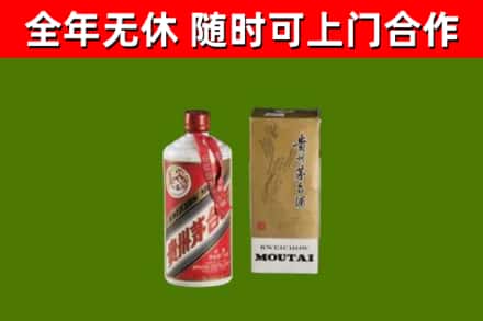 浔阳回收铁盖茅台酒