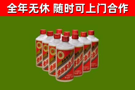 浔阳回收五星茅台酒