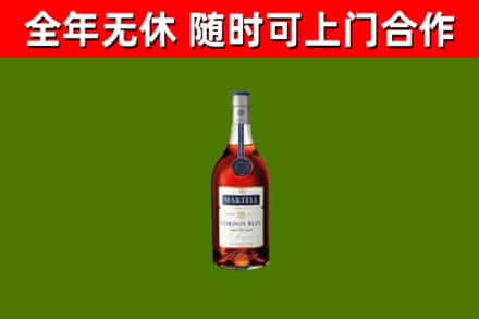 浔阳回收蓝带洋酒